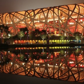 [video] the beijing pace